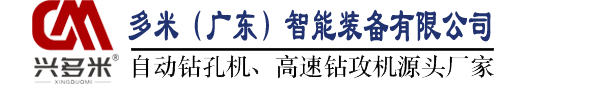 流水線升降機-客戶案例-往復(fù)式提升機_提升機_垂直提升機_汽車展臺_舉升機_電動搬運車-濟南智創(chuàng)機械設(shè)備制造有限公司-往復(fù)式提升機,提升機,垂直提升機,汽車展臺,舉升機,電動搬運車